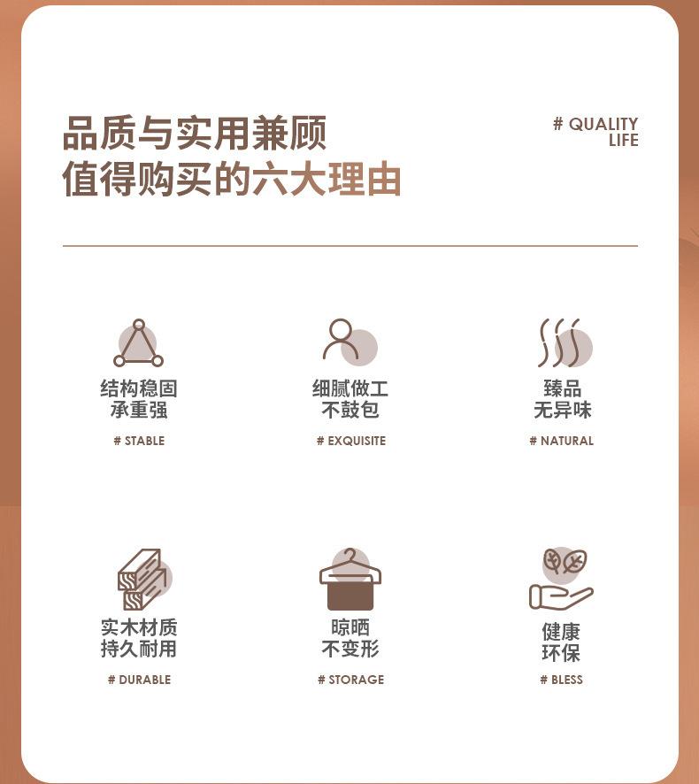 详情图_06