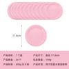 Nuevo en stock, suministros para arreglos de fiesta de macarrones rosa claro, bandeja de papel desechable, vaso de papel, toalla de papel, juego de vajilla
