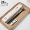 [Personalização do Fabricante] Conjunto Descartável de Escova de Dentes, Pasta de Dentes e Pente Estrelado para Hotel, Artigos de Higiene para Pousada