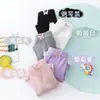 Leggings de niña verano finos anti-exposición modal transpirables ropa interior infantil shorts de entrepierna para niños medianos y grandes