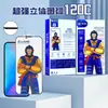 Adecuado para Película de Vidrio Templado Gorilla para Honor 600Pro, Protector de Pantalla Grande de Arco Completo Play 80Plus, Película para Teléfono Maimang 40 Play