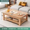 Uma Mesa de Centro para Drop-Shipping para Apartamentos Pequenos, Mesa de Chá Retangular Simples Moderna Estilo Novo Chinês com um Toque de Luxo para a Sala de Estar