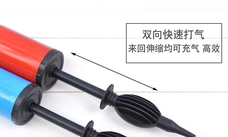 打气筒_06.jpg