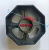 Soporte de Cinta de Escritorio Eje de Rueda Accesorios de Cuchilla Cuchilla Cortadora Dentada Cabezal Cortador Máquina Selladora 20032 Cuchilla