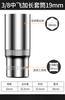 Chave de soquete de 3/8 polegadas, tamanho médio, soquete métrico externo de seis lados, ferramenta de reparo automotivo, soquete sextavado de 10 mm