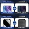 Pai Chang Adecuado para Vivo Z6 Protector de Pantalla de Cristal Templado Privacidad Z5X Pantalla Completa Versión 5g Z3I Teléfono Z1 Protector de Pantalla Z5I Película Protectora