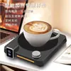 Nueva Posavasos Calefactor Transfronterizo para Café, Leche y Té de Flores con Luz Ambiental, Configuración de Temporizador, Control Táctil y Dial Giratorio