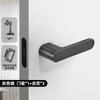 Cerradura Ecológica Minimalista Cerradura Oculta Cerradura para Puerta de Madera Manija Universal para Puerta del Hogar Cerradura de Dormitorio Cerradura Magnética Silenciosa