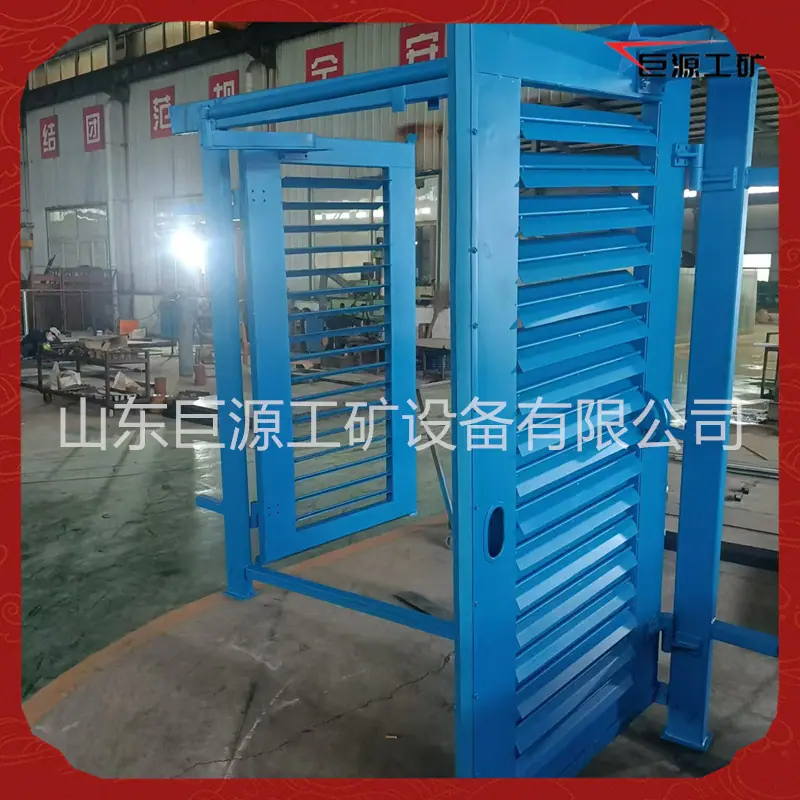 微信图片_20240911161017