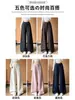 Pantalones rosas de pierna ancha estilo coreano para mujer, nuevo modelo otoño 2026, de cintura alta, adelgazantes, con diseño de bolsillo delantero, pantalones deportivos de pierna recta