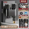 Válvula angular de doble salida y entrada única para grifo de lavadora, válvula de parada automática de agua, conector especial de tres vías uno a dos