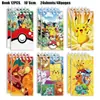 Bolsas de regalo de mercancía de Pokémon de Amazon, pulseras de presión, llaveros, pegatinas, decoraciones para fiestas de cumpleaños y regalos
