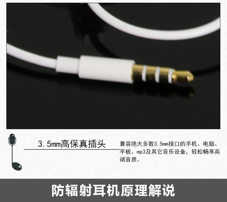 白色单双耳详情_07