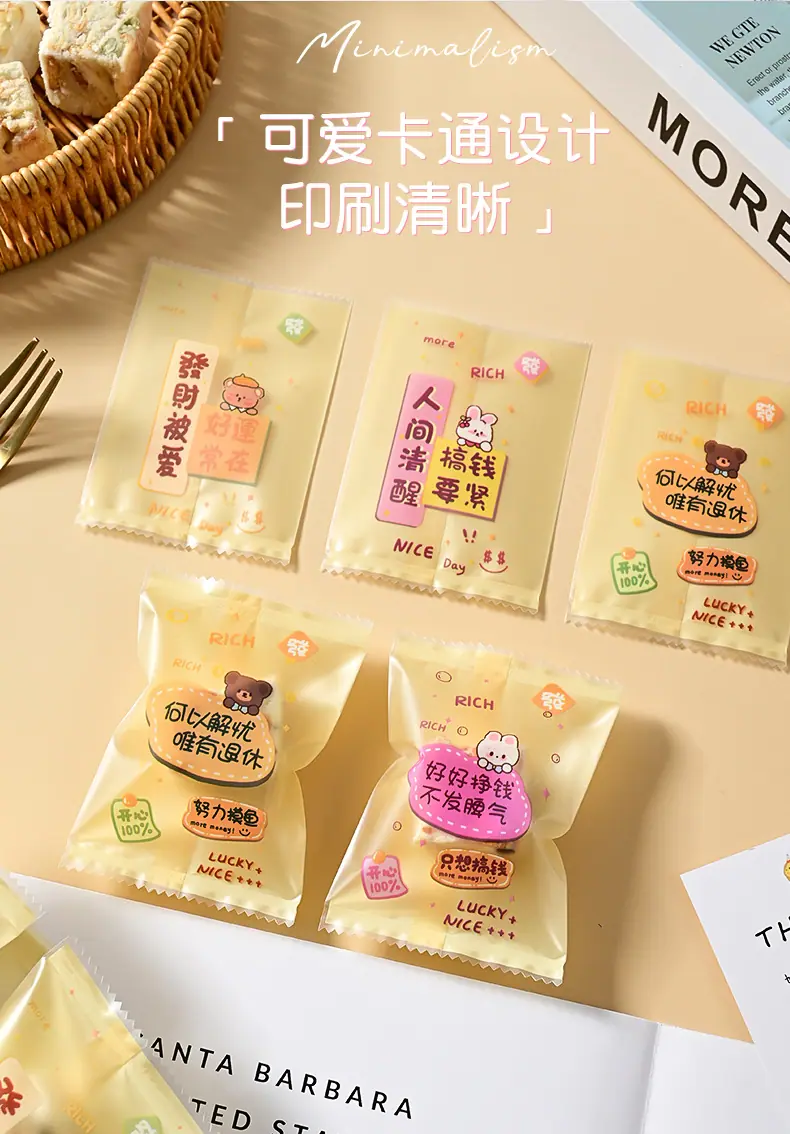 详情页_04.jpg