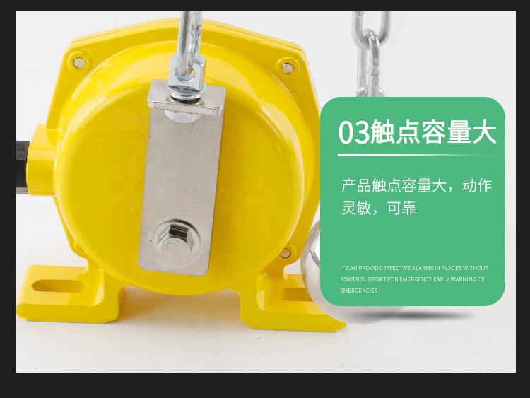 详情_06.jpg