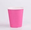 Vasos de Papel de Colores, Bolsas de Pintura Blancas, Clase de Arte para Educación Temprana de Jardín de Infantes, Materiales Hechos a Mano para Niños, Educativo