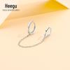 Xigu E1536 S925 prata personalidade simples geométrico anel orelha fivela feminina corrente borla binaural anel brincos clipe de orelha