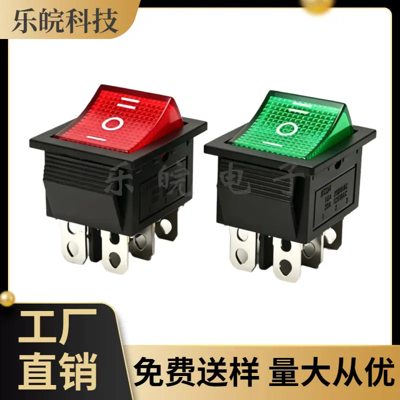 大泽工具_20260428223635