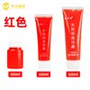 Tinta Creativa Lavable de 100ml Tinta de Color para Pintar con Frotado de Huellas para Manualidades Infantiles Soplado en Molde 60ml