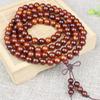 Pulseira Wen Play 108 Contas de Sândalo Várias Contas de Rosário de Sândalo Pulseira Masculina Sândalo Verde Ébano Sândalo Velho