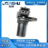 95Bf12K073Ab 5L2Z-6B288-A 5L2Z6B288A Sensor de Árbol de Levas Adecuado para Ka Ccq
