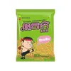 Comandante Crujiente Fideos Crujientes 53g, Caja Completa de Bolsas Mixtas, Caja Mayorista de Fideos Instantáneos Yuzhu, Crujientes de Palma