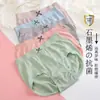 Ropa interior de mujer de alta calidad y a la moda para comercio exterior, bragas tipo triángulo de algodón puro con entrepierna de grafeno de alta elasticidad sin costuras para niñas, venta al por mayor