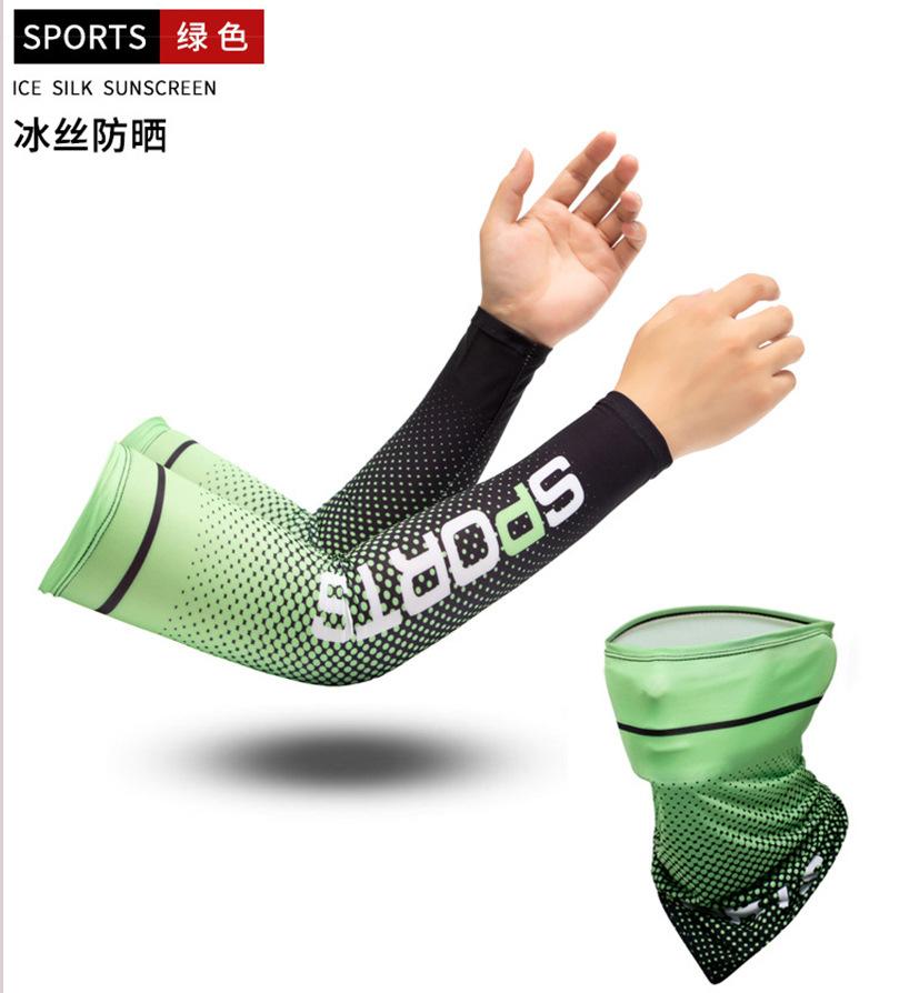 绿色.jpg