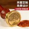Sellos de Cera Personalizados, Diseño Gratuito, Grabado Personalizado, Cabezales de Sello de Cobre con Logo Personalizado, Directo de la Fábrica Fuente
