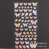 Adesivos de cristal transparente 3D YTDJ, com designs de carro de desenho animado, borboleta, golfinho e balão, para decorar agendas e álbuns de recortes