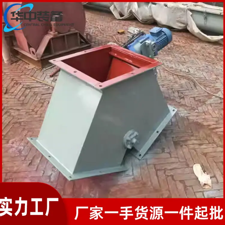 三通分料阀01