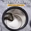 Cubo Isotérmico de Acero Inoxidable Transfronterizo, Cubo para Té de Leche, Cubo para Leche de Soya, Gran Capacidad, Doble Capa Engrosada, Aislamiento Térmico y Conservación del Frío, Cubo para Café para Uso en Puesto