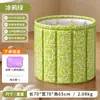 Tina Plegable Grande para Adultos, Bañera de Cuerpo Completo, Ducha, Sin Instalación, Clip de Apertura Rápida, Aislamiento de Algodón, Barril para Baño Caliente