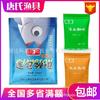 Xiaohai Lian Guan Li Baosan Baosan Versão de Cultivo Misto Carpa Crucian de Poço Negro Isca Abrangente para Peixes 950g*16 Pacotes