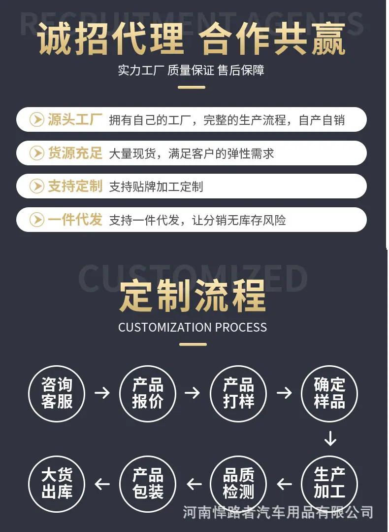 详情_02_14.jpg