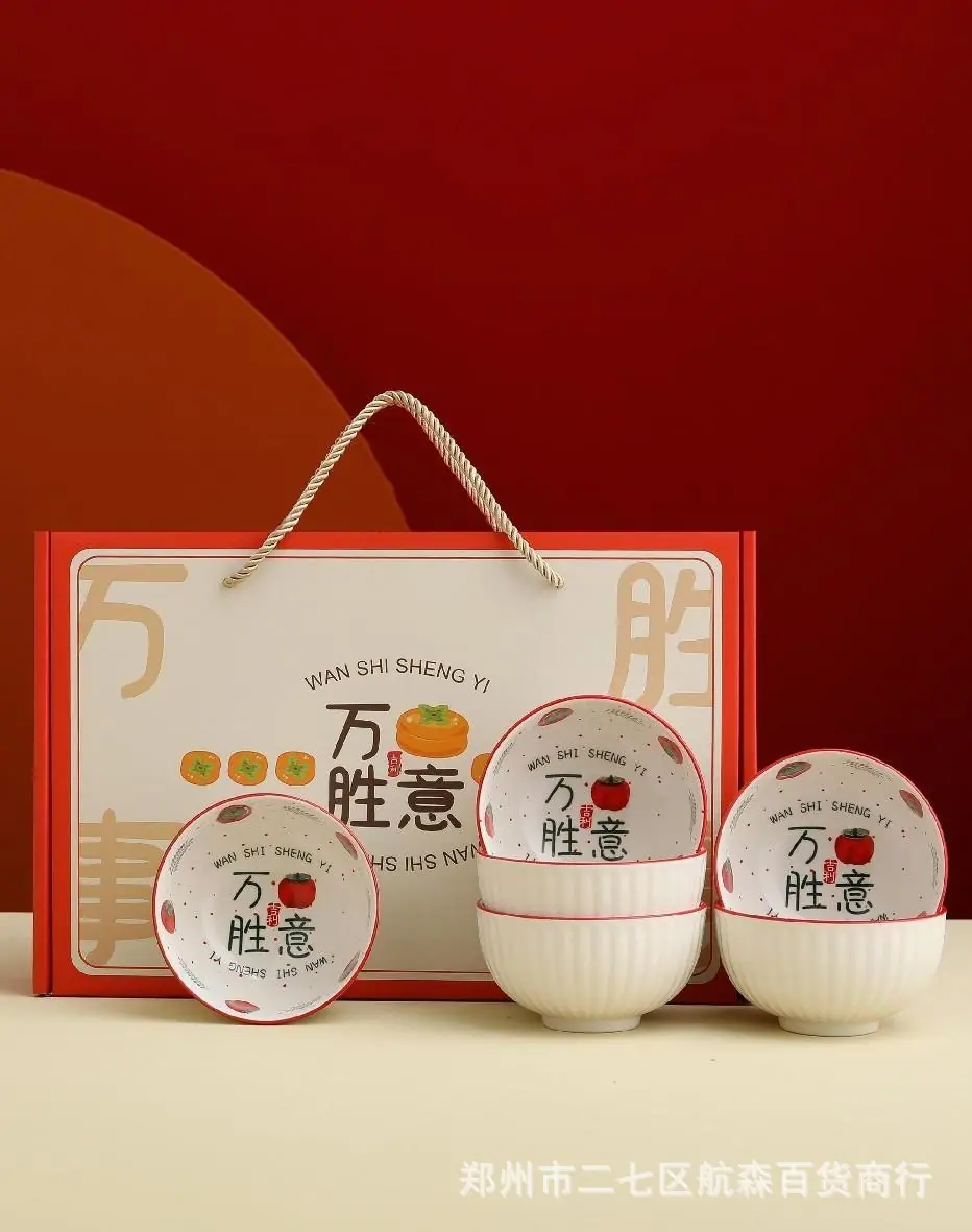 WPS图片(1)4