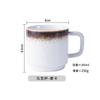 Taza china de cerámica, taza de café, taza con asa, taza para beber, taza de leche para el desayuno, taza de jugo, taza de té