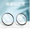 Película protetora de superfície curva 3D para pulseira de relógio inteligente Samsung Active2/40mm/44mm fit2