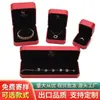 Caixa de Joias Joia Caixa de Joias Octogonal Chow Tai Fook Mesma Caixa Caixa de Embalagem Caixa de Anel Caixa de Pulseira China Ouro
