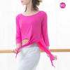 Roupas de Prática de Dança para Mulheres, Tops Adultos, Roupas de Dança de Manga Curta, Collants de Gola Redonda, Laços Laterais Ajustáveis na Cintura