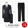 Traje Profesional para Hombre y Mujer Traje de Sarga Traje de Doble Botonadura Banco Empresa Negocios Otoño e Invierno Vestido Ropa de Trabajo