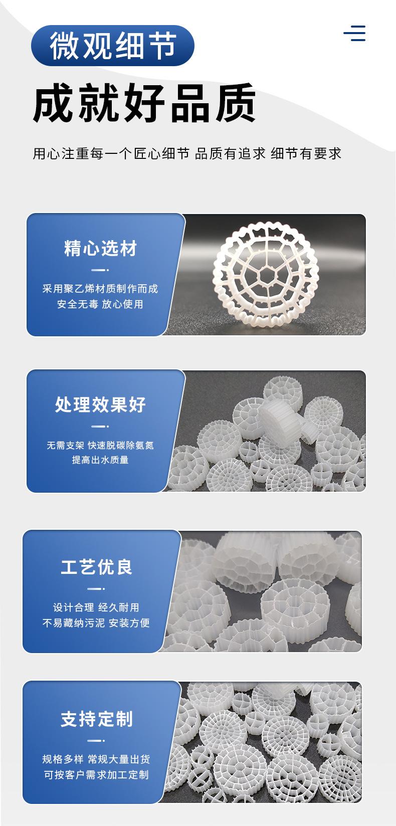 详情页_09.jpg
