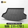 Adequado para Kia Tapete de Porta-Malas Inteligente Full Car Accessories Modificação Interna Suprimentos de Decoração de Carro Tapete de Porta-Malas Traseiro TPE