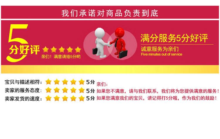 O1CN01LQjuoQ1ErX4FRtlJR_!!2210