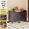 Zapatero de Acero para el Hogar, Zapatero Multicapa a Prueba de Polvo para la Entrada, Almacenamiento de Gran Capacidad con Puerta abatible, Zapatero para Exteriores