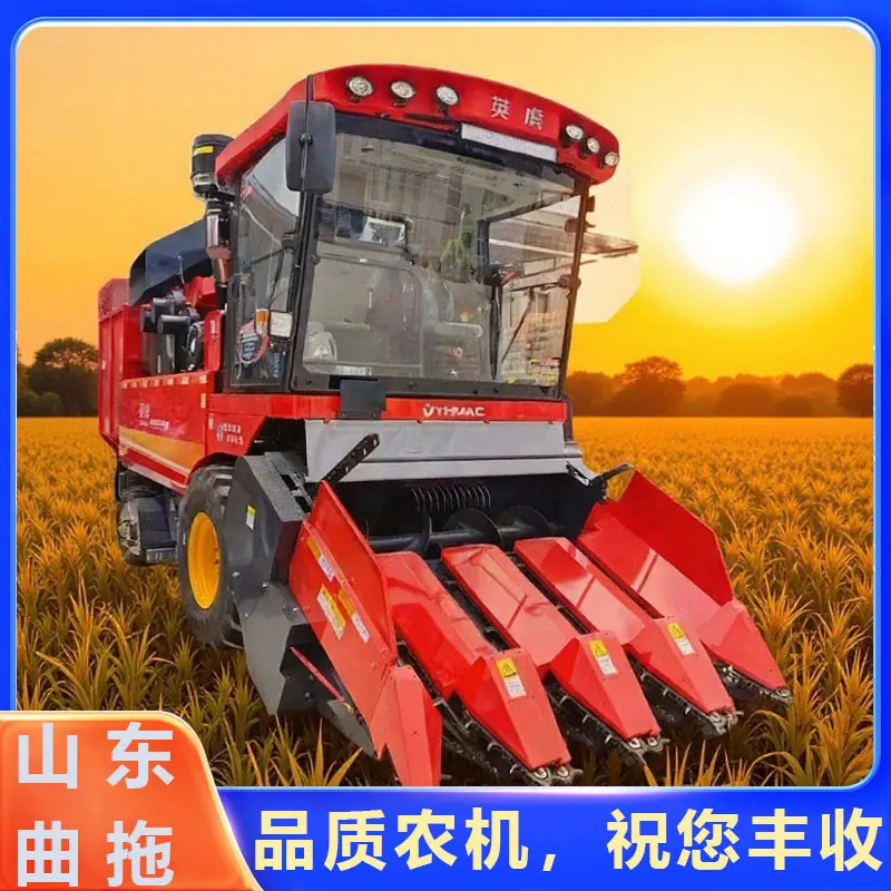 英虎玉米收获机 1
