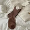 Meias Divertidas de Gatinho e Cachorrinho Desenho Animado para Mulheres, Meias de Algodão para Primavera e Outono com Punho Duplo, Meias de Cano Médio com Padrão Animal Color-Blocking