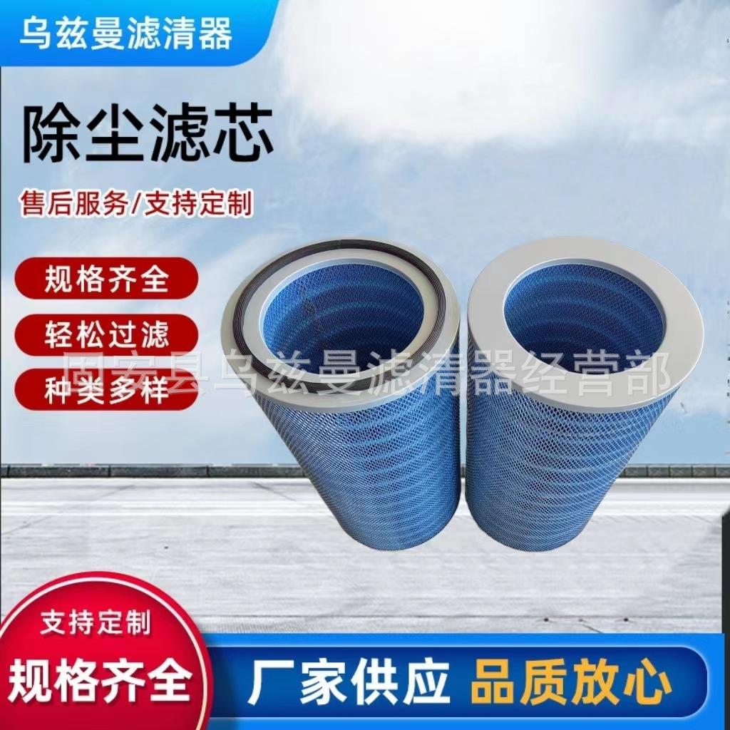 微信图片_20231231232223