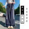 Pantalones Deportivos Casuales de Verano para Mujer Talla Grande Estilo Americano Rayados Bordados Secado Rápido Transpirables Pierna Recta Nuevos 150kg