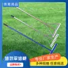 Fabricante de Ferramentas de Nivelamento de Caixa de Areia para Salto em Distância de Atletismo, Rastelo de Alumínio com Dentes para Nivelamento de Areia, Placa Lisa de Alumínio para Nivelamento de Areia, Raspador de Areia